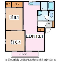 ディアス沢村A棟の物件間取画像